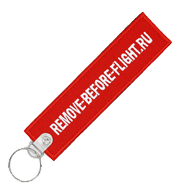 Ремувка-визитка pgs250.ru